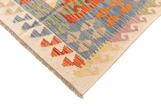 Kilim Afgán - 4