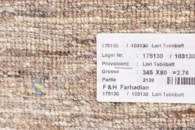 Perzisch Gabbeh Loribaft Natura - 8