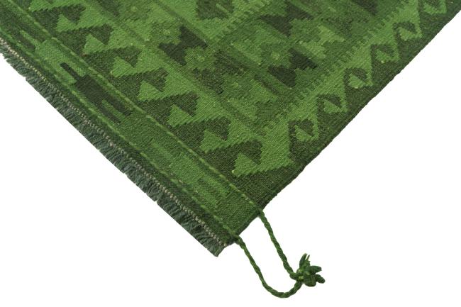 Kilim Afghan Heritage - 4