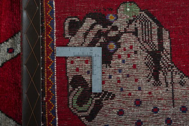 Persian Gabbeh Old - 1