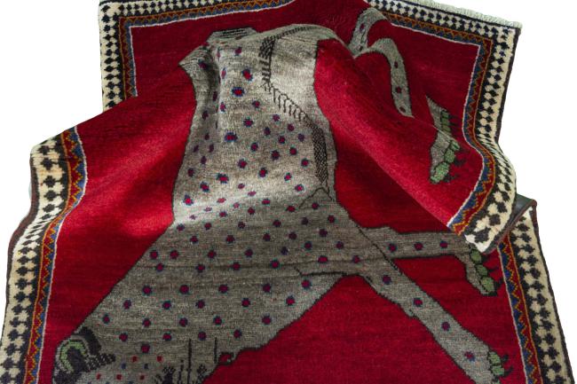 Persian Gabbeh Old - 9