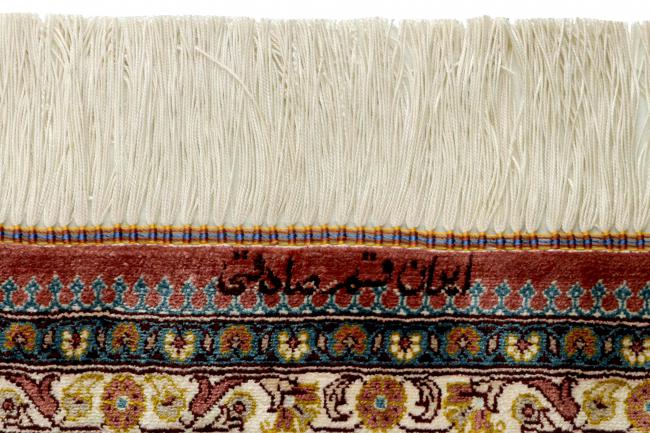 Qum Silk - 4