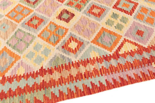 Kilim Afghan - 3