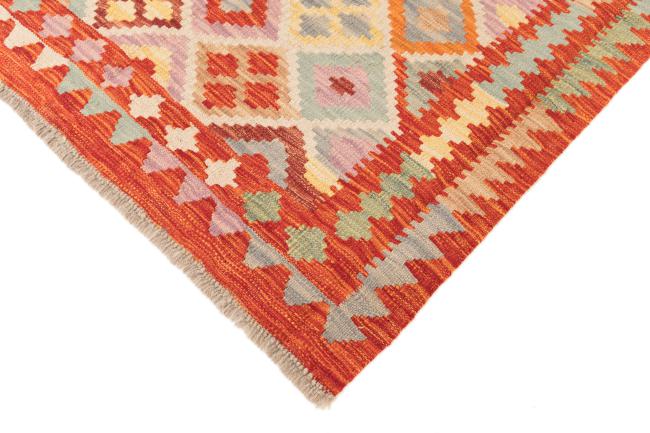 Kilim Afghan - 4