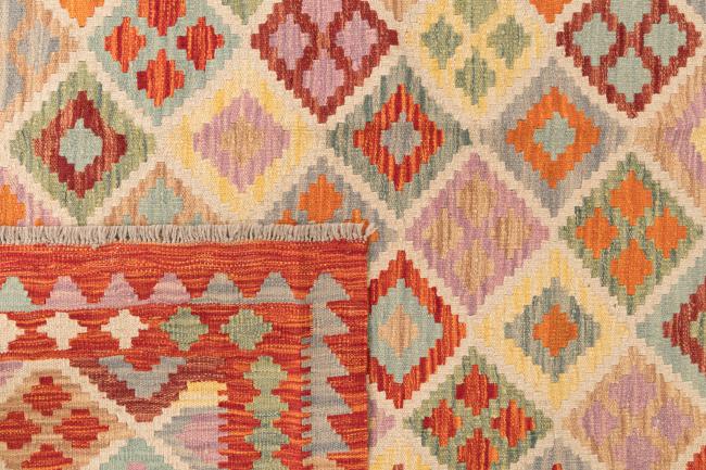 Kilim Afghan - 5