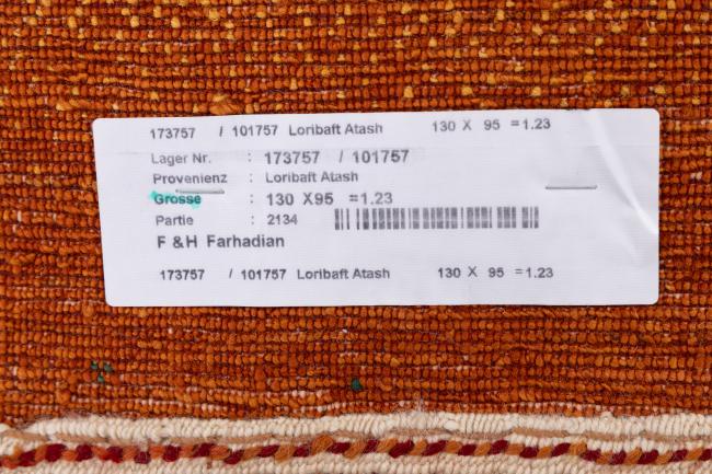 Persia Gabbeh Loribaft Atash - 8