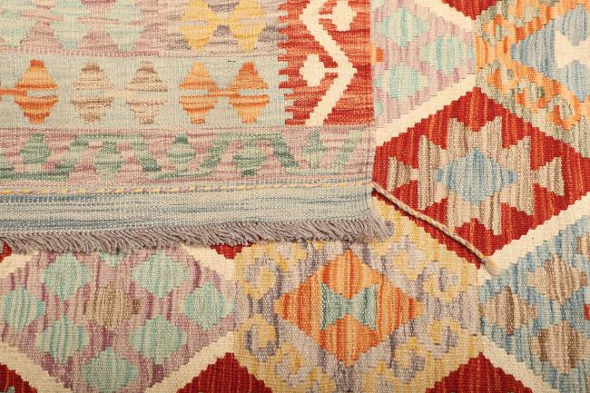 Kilim  Afghan - 4