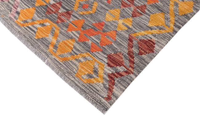 Kelim Afghan Heritage - 4