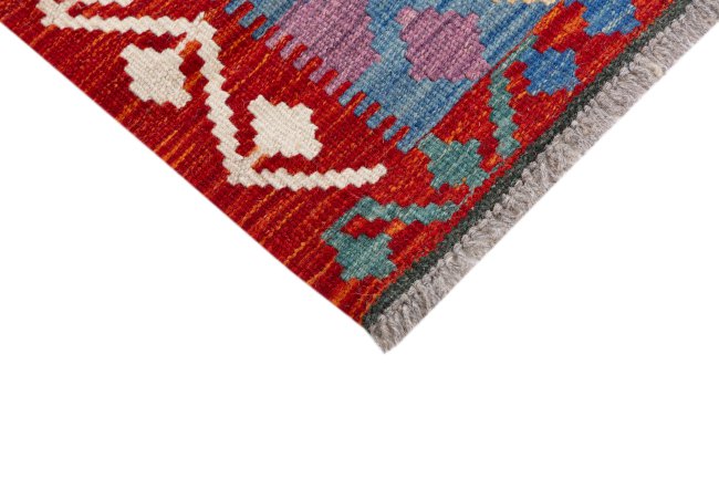 Kilim Afghan - 3