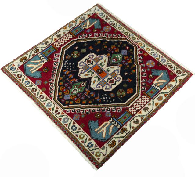 Shiraz - 1