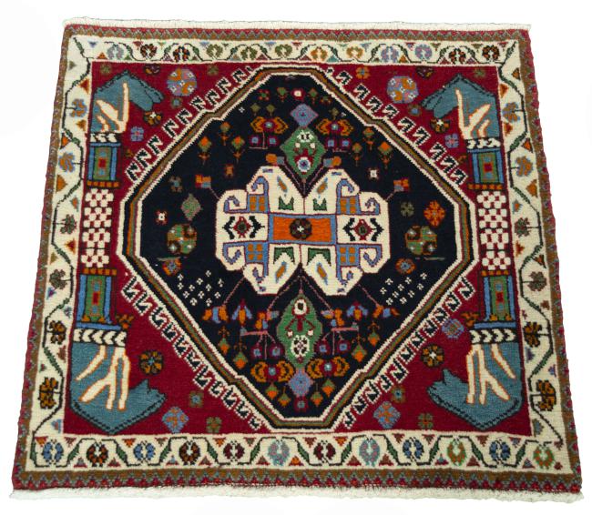 Shiraz - 3