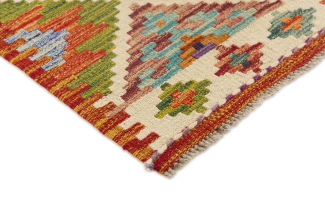 Kilim Afegão - 2