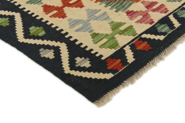 Kilim Afghan - 2