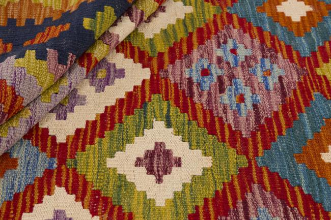 Kilim Afghan - 1