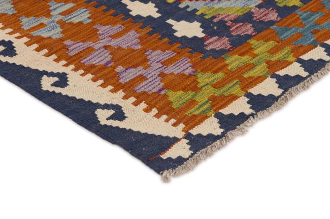 Kilim Afghan - 2