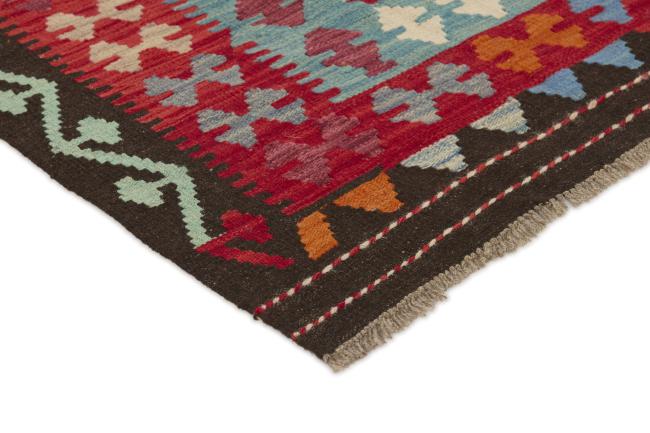Kelim Afghan - 2