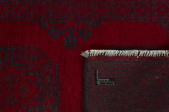 Afghan Akhche - 1