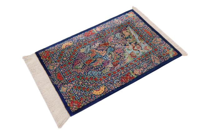 Ghom Selyem Signed Mir Mahdi - 1