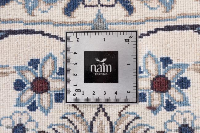 Nain - 7