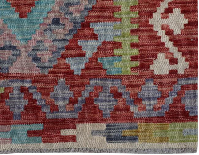 Kilim Afghan - 2