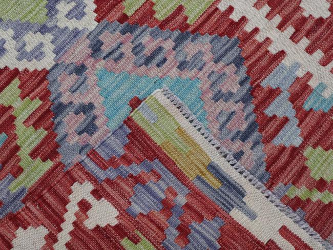 Kilim Afghan - 3