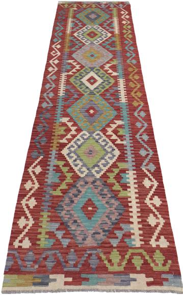 Kilim Afghan - 7