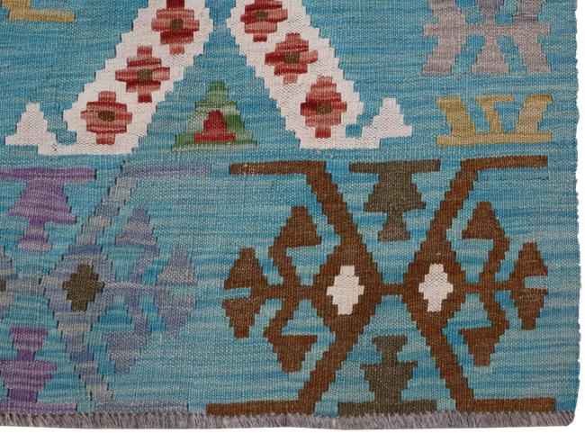 Kelim Afghan - 2