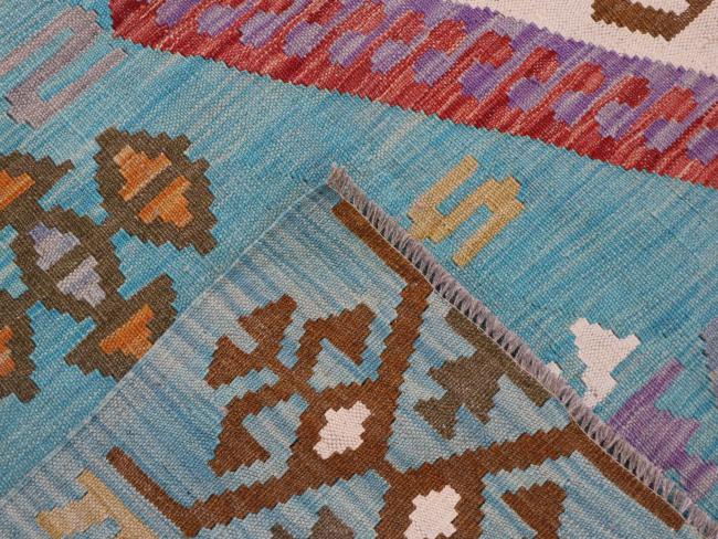 Kelim Afghan - 3