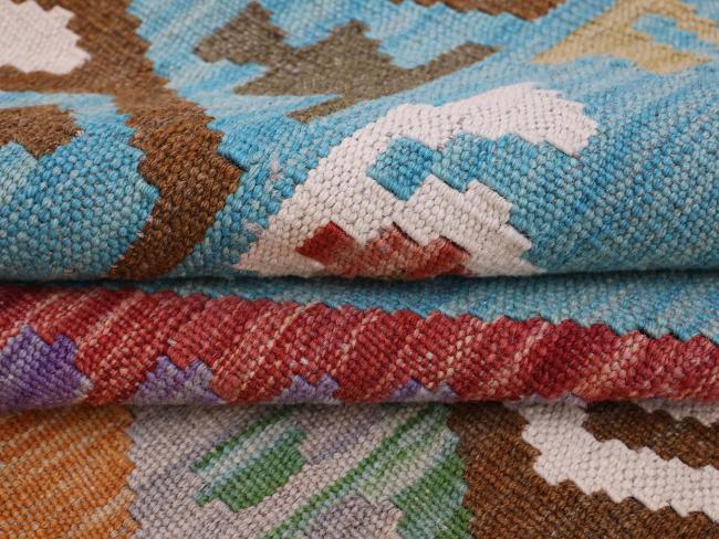 Kelim Afghan - 6