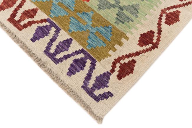 Kilim Afegão Heritage - 4