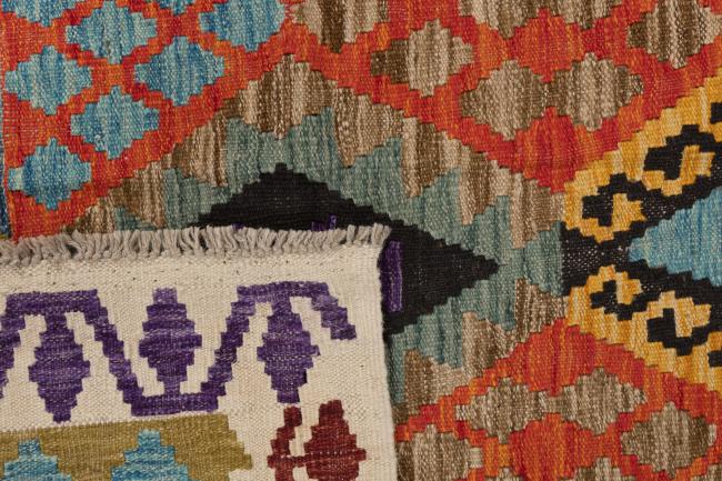 Kilim Afegão Heritage - 5