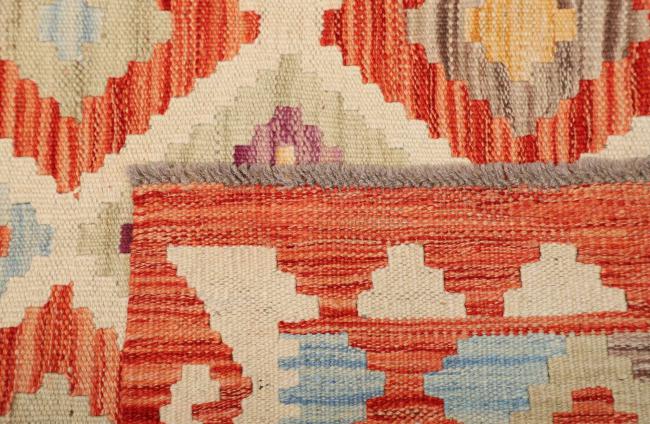 Kilim Afegão - 4