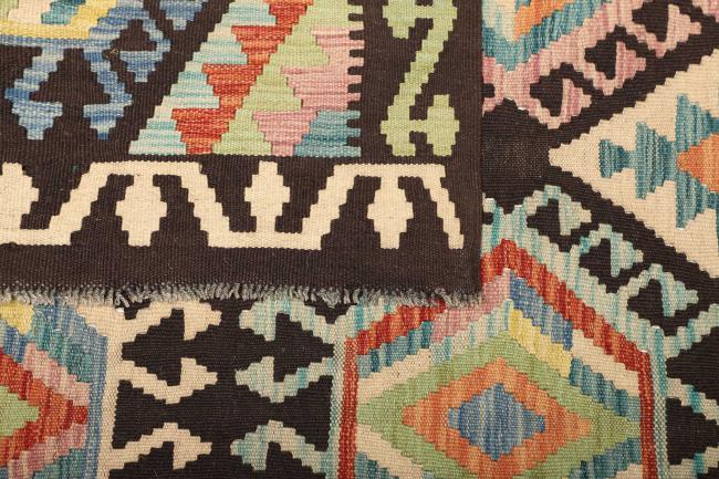 Kilim Afghan - 4