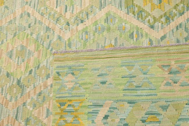 Kilim Afghan - 4