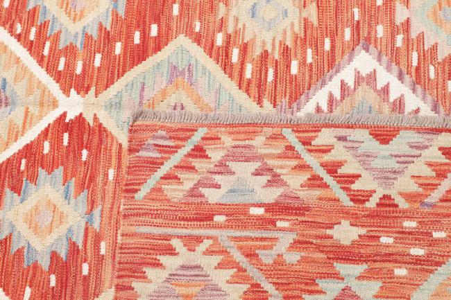 Kilim Afghan - 4