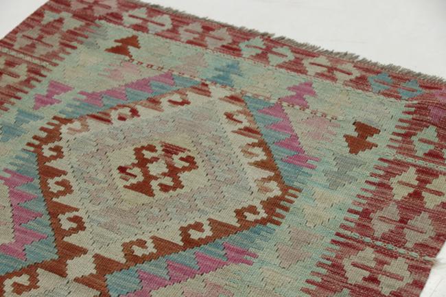 Kilim Afegão Heritage - 2