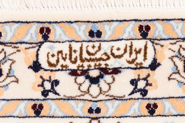 Nain 6La - 8