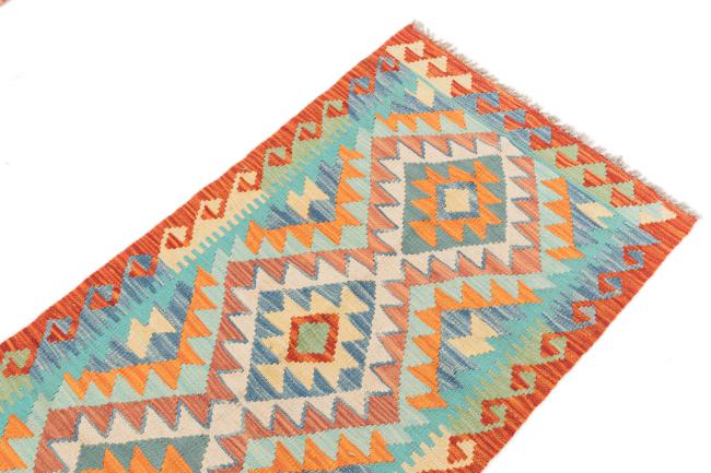 Kilim Afegão - 2