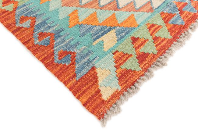 Kilim Afegão - 4