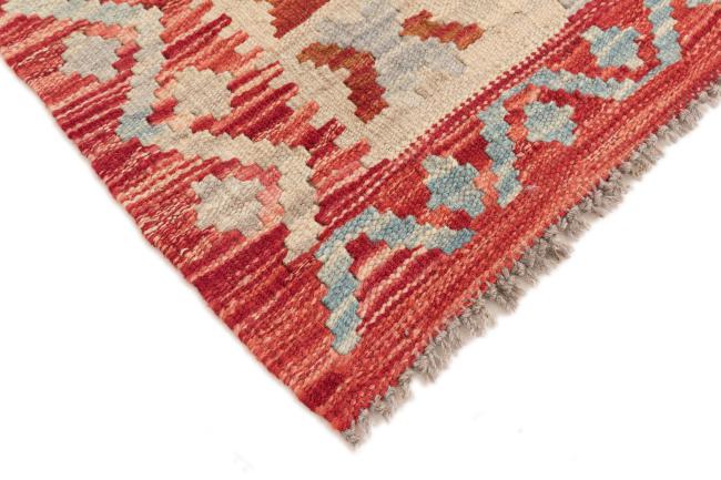 Kilim Afegão - 4