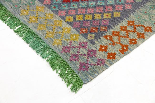 Kilim Afegão Heritage - 5