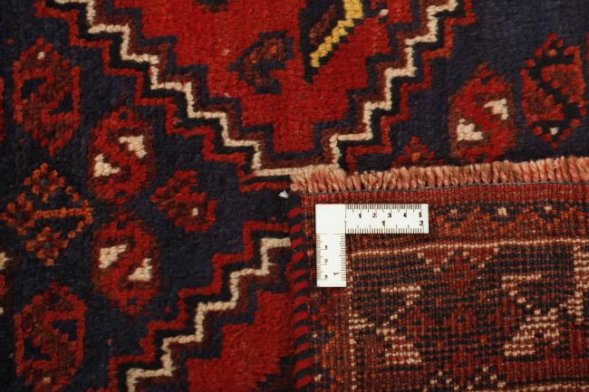 Shiraz - 1