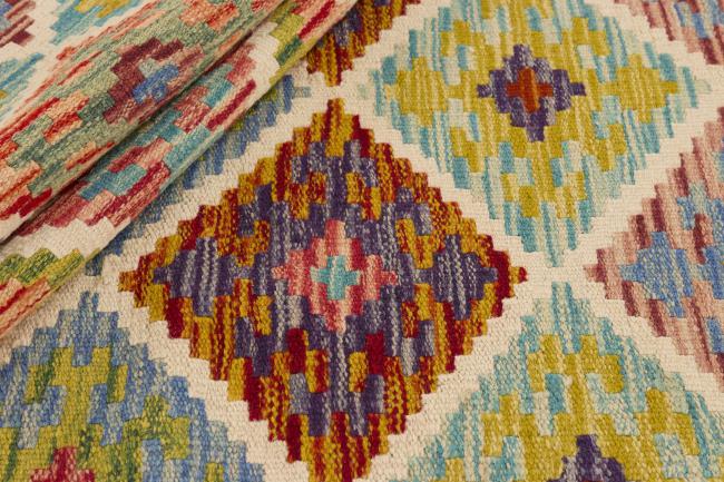 Kilim Afghan - 1