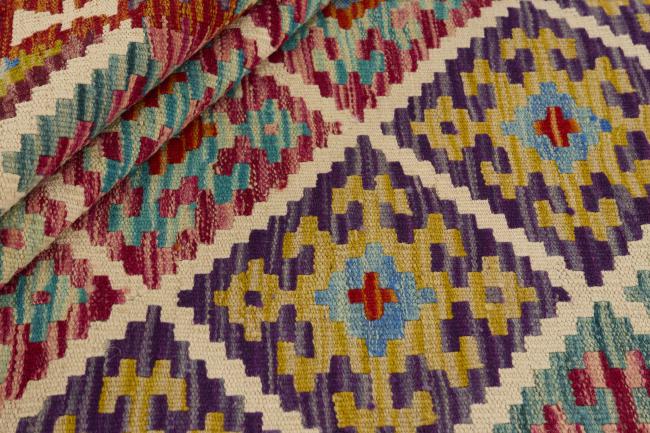 Kilim Afghan - 1