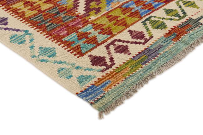 Kilim Afghan - 2