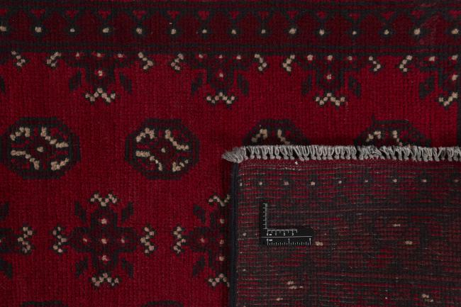Afghan Akhche - 1