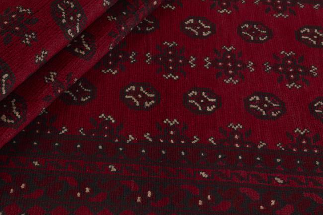 Afghan Akhche - 2