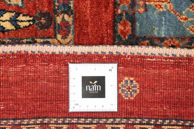 Persian Gabbeh Loribaft - 9