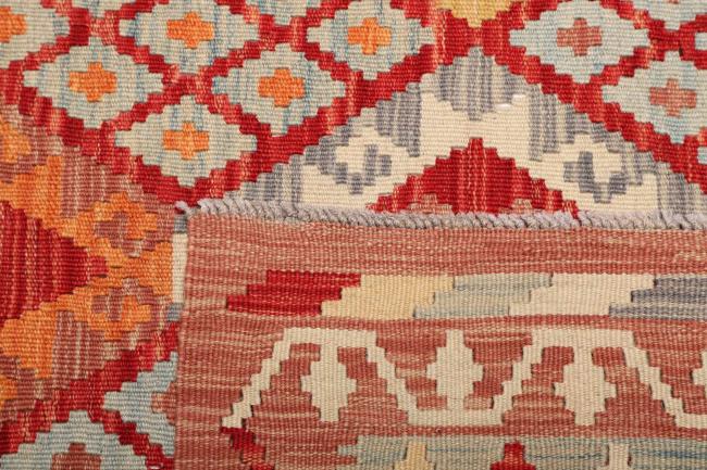 Kilim Afegão - 4