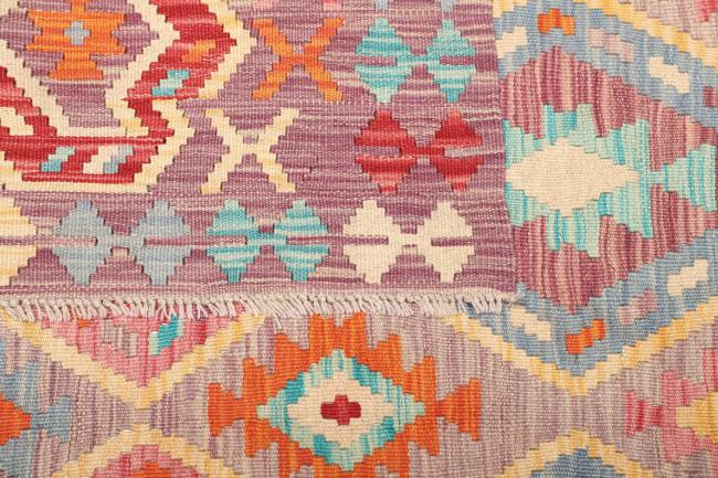 Kelim Afghan - 4
